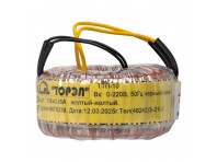 Тороидальный трансформатор ТОРЭЛ ТТП-10 220В 15В 0,65 А 