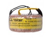 Тороидальный трансформатор ТОРЭЛ ТТП-10 220В 18В 0,5 А 