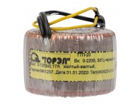 Тороидальный трансформатор ТОРЭЛ ТТП-20 220В 120В 0,17 А