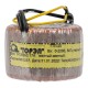 Тороидальный трансформатор ТОРЭЛ ТТП-20 220В 120В 0,17 А