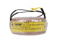 Трансформатор разделительный ТОРЭЛ ТТП-20 220В/220В 0,09 А