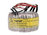 Тороидальный трансформатор ТОРЭЛ ТТП-20 220В 2х9В 1 А