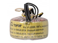 Тороидальный трансформатор ТОРЭЛ ТТП-3 220В 2х18В 0,07 А