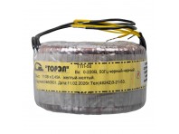 Тороидальный трансформатор ТОРЭЛ ТТП-50 220В 110В 0,45 А