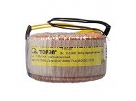 Тороидальный трансформатор ТОРЭЛ ТТП-50 220В 120В 0,4 А