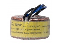 Тороидальный трансформатор ТОРЭЛ ТТП-5 230В 18В 0,27 А 