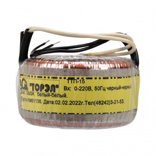 Тороидальный трансформатор ТОРЭЛ ТТП-15 220В 3В 5 А в Москве СЗАО