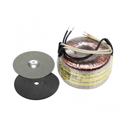 Тороидальный трансформатор ТОРЭЛ ТТП-15 220В 3В 5 А в Москве СЗАО