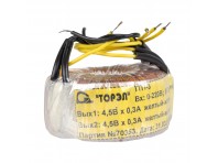 Тороидальный трансформатор ТОРЭЛ ТТП-3 220В 2х4,5В 0,3 А