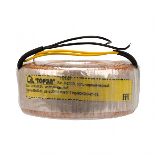 Трансформатор разделительный ТОРЭЛ ТТП-60 220В/220В 0,3 А скидки -5% ...