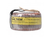 Тороидальный трансформатор ТОРЭЛ ТТП-40 220В 9В 4 А