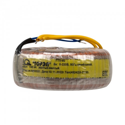 Трансформатор ТОРЭЛ ТТП-60 220В 15В 4 А скидки -5% распродажа в ...