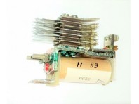 Реле РС52 КЩ4.529.037