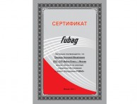 Ремонт сварочный аппарат инвертор 