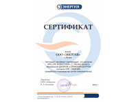 Проверка в работе стабилизатор напряжения PROGRESS 10000L