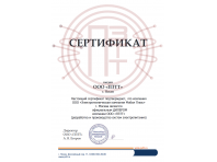 Стабилизаторы напряжения PROGRESS однофазный.